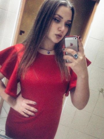 Проститутка Таня